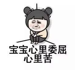 形容人吃瓜搞笑,盘点那些让人捧腹大笑的吃瓜瞬间