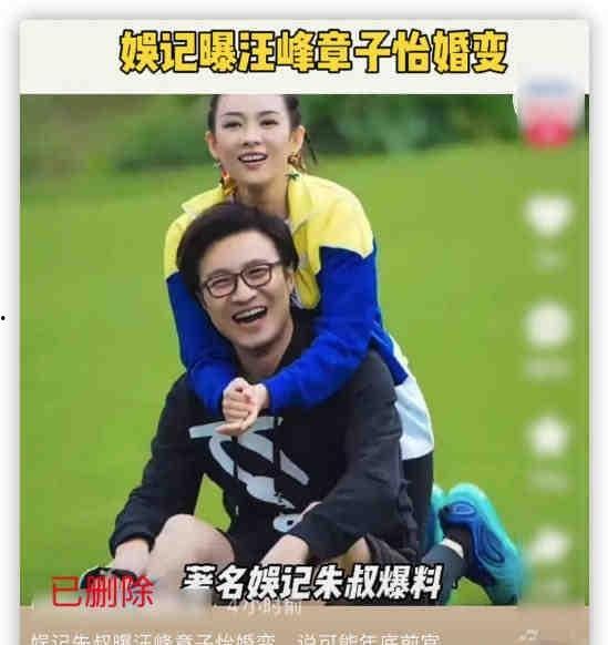 吃瓜扒娱记,揭秘娱乐圈背后的故事与真相