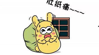 新年吃瓜的群众,揭秘娱乐圈幕后风云