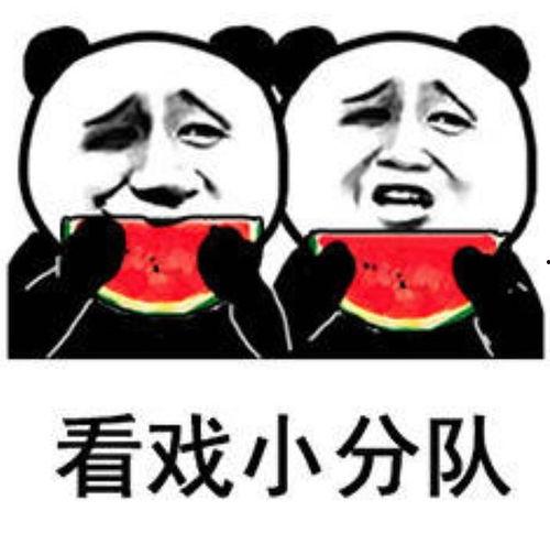 吃瓜群众快乐,揭秘娱乐圈幕后趣事