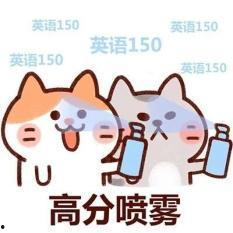 竞人吃瓜,揭秘娱乐圈幕后真相