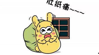 吃瓜群众快递,吃瓜群众揭秘快递业的幕后故事