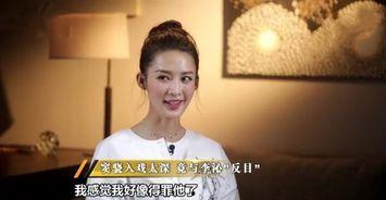 燕洵吃瓜,揭秘宫廷秘闻背后的权谋风云