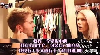 gucci吃瓜博主,Gucci吃瓜博主揭秘时尚圈幕后风云