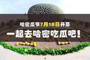 吃瓜总部1.0,揭秘娱乐圈幕后真相,带你走进明星生活