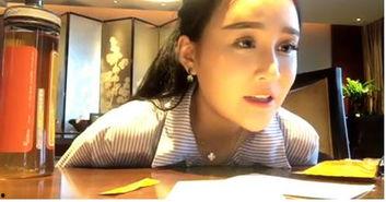 安吉直播吃瓜事件,揭秘网红美食背后的争议与真相